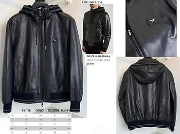 Leather jackets: L.VUITTON, GIVENCHY, OFF WHITE, GUCCI, TOP KOZNE JAKNE | Najnovije! at lalafo.rs — 9 Leather jackets: L.VUITTON, GIVENCHY, OFF WHITE, GUCCI, TOP KOZNE JAKNE | Najnovije! — 9