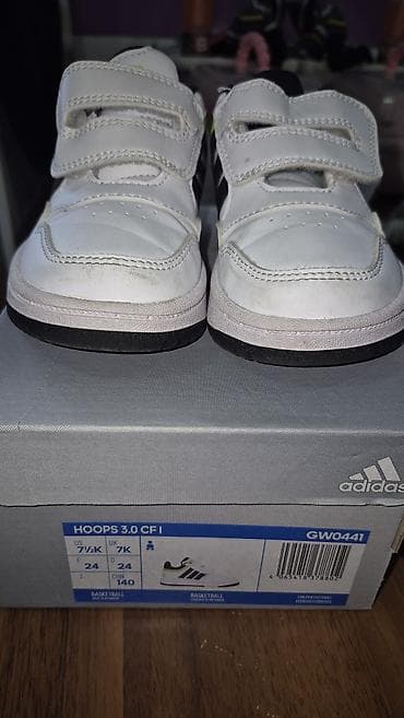 Adidas, Veličina - 24 na lalafo.rs Adidas, Veličina - 24