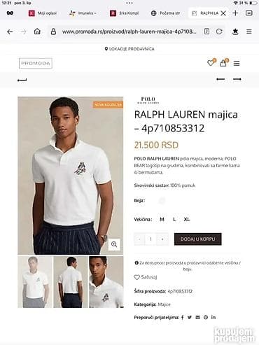 Original Ralph Lauren majica XXL KAO NOVA 100% cotton Ramena 55cm na lalafo.rs — 9 Original Ralph Lauren majica XXL KAO NOVA 100% cotton Ramena 55cm — 9