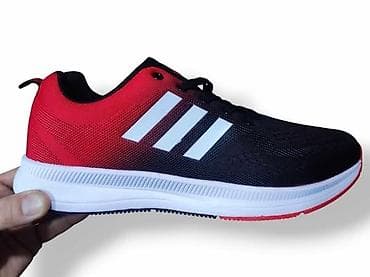 Brojevi 47-50 at lalafo.rs — 2 Brojevi 47-50 — 2