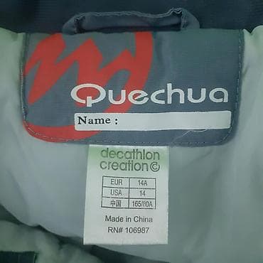 Ski kombinezon quechua, vel.xs/14+ g. Marka: quechua veličina: xs/14+ na lalafo.rs — 2 Ski kombinezon quechua, vel.xs/14+ g. Marka: quechua veličina: xs/14+ — 2