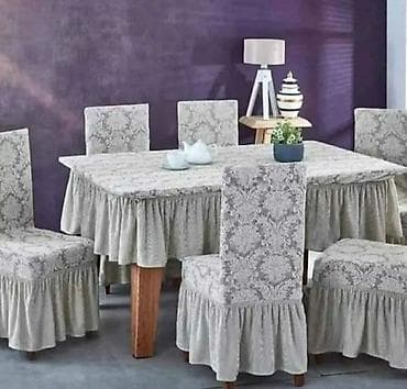 Za stolice, bоја - Siva na lalafo.rs Za stolice, bоја - Siva