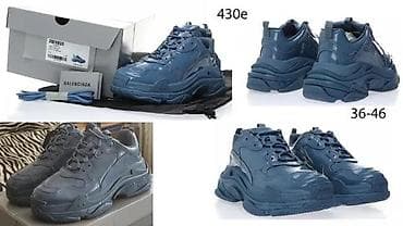 BALENCIAGA TRIPLE S, ABSOLUTNI HIT, TOP 2025-26 | Najnovije! ! ! at lalafo.rs — 1 BALENCIAGA TRIPLE S, ABSOLUTNI HIT, TOP 2025-26 | Najnovije! ! ! — 1