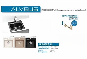 Setsudopera sa slavinom i sifonom NIAGARA NINA G M Dimenzije na lalafo.rs — 1 Setsudopera sa slavinom i sifonom NIAGARA NINA G M Dimenzije — 1