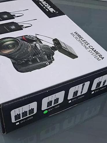 ACEMIC DV-100 SET WIRELESS MIKOROFON ZA KAMERE | Slanje po dogovoru na lalafo.rs ACEMIC DV-100 SET WIRELESS MIKOROFON ZA KAMERE | Slanje po dogovoru