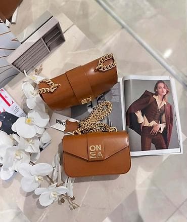 Mona torbe.Cena 3700 din at lalafo.rs — 1 Mona torbe.Cena 3700 din — 1