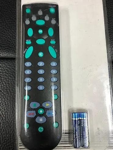 Univerzalni Daljinski Upravljač MEDION; 5 in 1 Model MD 3830; NOVO na lalafo.rs — 1 Univerzalni Daljinski Upravljač MEDION; 5 in 1 Model MD 3830; NOVO — 1