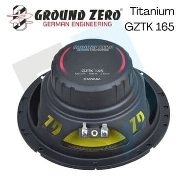 BAS ZVUČNIK. Zvucnik 16,5cm, Naziv: GZTK 165, Serija: Titanium, Tip na lalafo.rs BAS ZVUČNIK. Zvucnik 16,5cm, Naziv: GZTK 165, Serija: Titanium, Tip