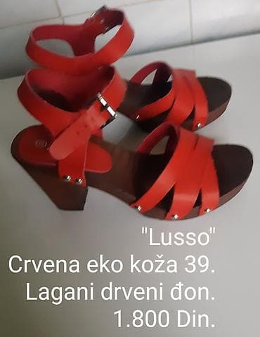 balasevic haljine: Sandale „Lusso“ – crvena eko koža, veličina 39. Viši stabilan at lalafo.rs — 6 balasevic haljine: Sandale „Lusso“ – crvena eko koža, veličina 39. Viši stabilan — 6