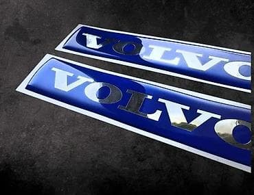 3d stikeri volvo xc60 3d stikeri za znak -3d stikeri-1974 📌 opis: 3d na lalafo.rs 3d stikeri volvo xc60 3d stikeri za znak -3d stikeri-1974 📌 opis: 3d