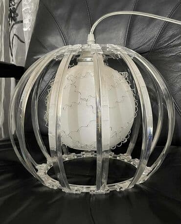 Pendant light, color - White at lalafo.rs Pendant light, color - White