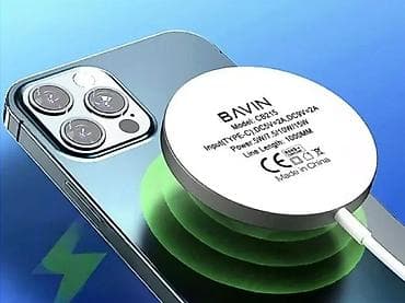 Mobile Phones & Accessories: BAVIN CB215 magnetni bežični punjač - Kompatibilan sa MagSafe at lalafo.rs — 4 Mobile Phones & Accessories: BAVIN CB215 magnetni bežični punjač - Kompatibilan sa MagSafe — 4