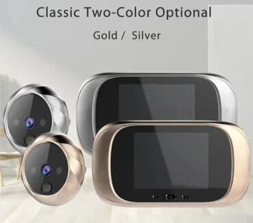 Kamera za Ulazna Vrata - Špijunka Kamera za ulazna vrata - Špijunka na lalafo.rs Kamera za Ulazna Vrata - Špijunka Kamera za ulazna vrata - Špijunka