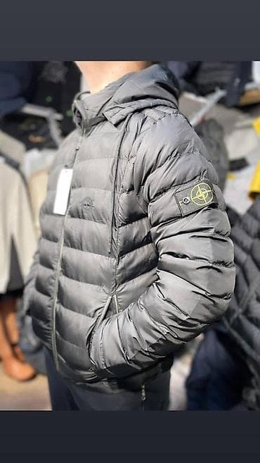 Stone island muška jakna sa kapuljačom NOVO Novo Veličine s m l xl na lalafo.rs — 2 Stone island muška jakna sa kapuljačom NOVO Novo Veličine s m l xl — 2