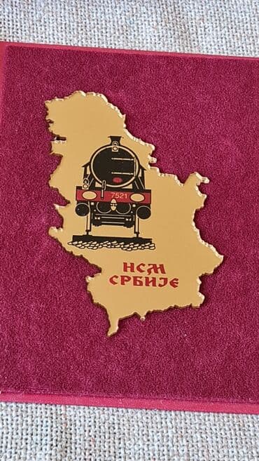 Ostalo: Komemorativni set medalja – „20 година НСМС Србије“ - Set sadrži dve na lalafo.rs — 8 Ostalo: Komemorativni set medalja – „20 година НСМС Србије“ - Set sadrži dve — 8