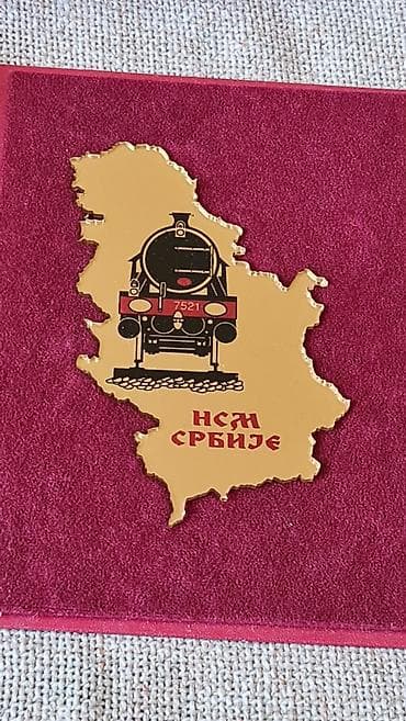 dve suknje po: Kompletnо kolekcionarsko izdanje povodom 20 година НСМ Србије at lalafo.rs — 10 dve suknje po: Kompletnо kolekcionarsko izdanje povodom 20 година НСМ Србије — 10