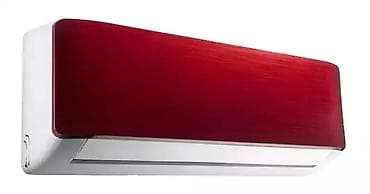 Vivax Klima uređaj Cool ACP-12CH35AERI + RED Inverter 🖥️ Model: Klima na lalafo.rs Vivax Klima uređaj Cool ACP-12CH35AERI + RED Inverter 🖥️ Model: Klima