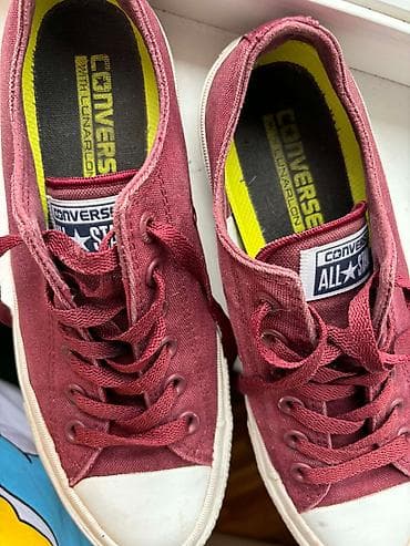 za svaki dan: Original Converse All Star patike – plitke, bordo boje. - Model na lalafo.rs — 3 za svaki dan: Original Converse All Star patike – plitke, bordo boje. - Model — 3