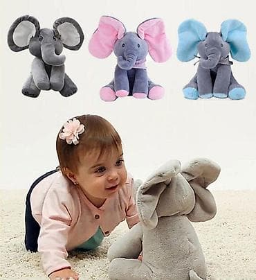 Peekaboo Mali Slon sa Velikim Ušima 🐘🎶 Peekaboo mali slon sa velikim na lalafo.rs — 3 Peekaboo Mali Slon sa Velikim Ušima 🐘🎶 Peekaboo mali slon sa velikim — 3