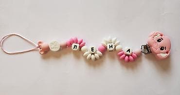 Silikonski lancic za dudu ili glodalicu sa imenom po vasoj zelji na lalafo.rs Silikonski lancic za dudu ili glodalicu sa imenom po vasoj zelji