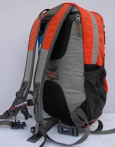 Sports & Leisure: Senterlan Performance planinarski ranac - Kompaktan, sportski ranac at lalafo.rs — 10 Sports & Leisure: Senterlan Performance planinarski ranac - Kompaktan, sportski ranac — 10