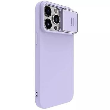 Maska Nillkin CamShield Silky za iPhone 15 Pro Max 6.7 ljubicasta. Uz na lalafo.rs — 3 Maska Nillkin CamShield Silky za iPhone 15 Pro Max 6.7 ljubicasta. Uz — 3