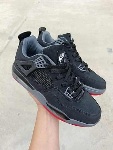 NIKE DUBOKE
MUSKI MODEL
od 41 do 46 na lalafo.rs — 1 NIKE DUBOKE
MUSKI MODEL
od 41 do 46 — 1