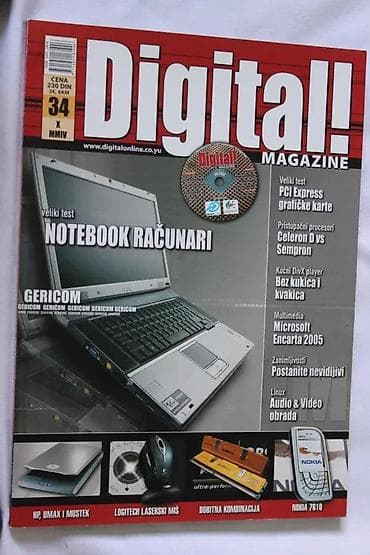 ČASOPIS DIGITAL! MAGAZINE BROJ 34 | Časopis Digital! Magazine Broj na lalafo.rs ČASOPIS DIGITAL! MAGAZINE BROJ 34 | Časopis Digital! Magazine Broj