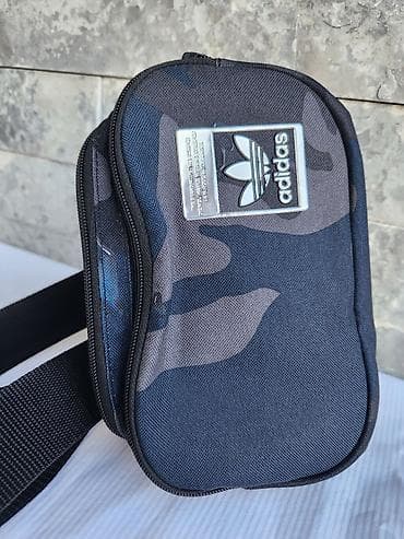 Torbica Adidas, original, kao nova,dva puta korisčena na lalafo.rs — 2 Torbica Adidas, original, kao nova,dva puta korisčena — 2