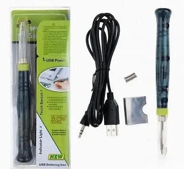 USB lemilica – prenosiva, napajana preko USB-a Opis: - Prenosiva USB na lalafo.rs USB lemilica – prenosiva, napajana preko USB-a Opis: - Prenosiva USB