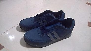 Patike teget 45 - nove Slanje Brzom postom ide na odgovornost na lalafo.rs — 4 Patike teget 45 - nove Slanje Brzom postom ide na odgovornost — 4