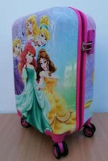 za svaki dan: Dečiji kofer sa motivom Disney princeza - Tvrda školjka sa sjajnim at lalafo.rs — 5 za svaki dan: Dečiji kofer sa motivom Disney princeza - Tvrda školjka sa sjajnim — 5