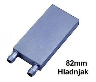 Vodeni hladnjak (waterblock) – 82 mm Kompaktan aluminijumski hladnjak na lalafo.rs Vodeni hladnjak (waterblock) – 82 mm Kompaktan aluminijumski hladnjak