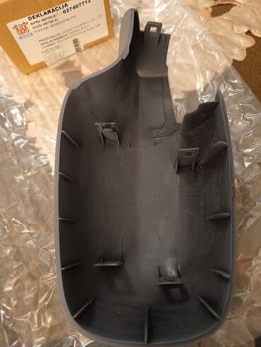 Poklopac retrovizora Megane 02-levi, nov, neupotrebljen(pogrešna boja at lalafo.rs Poklopac retrovizora Megane 02-levi, nov, neupotrebljen(pogrešna boja