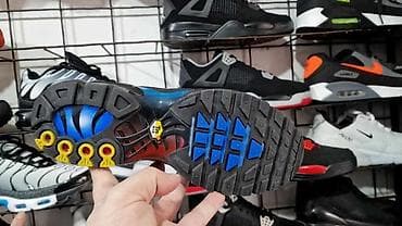 ORGINAL MODEL TN veličine 46 veličine za samo 6000 din na lalafo.rs — 2 ORGINAL MODEL TN veličine 46 veličine za samo 6000 din — 2