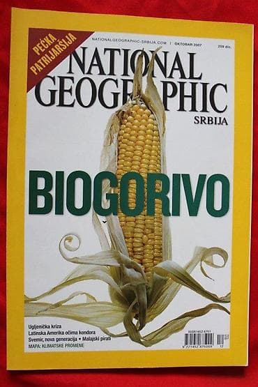 NATIONAL GEOGRAPHIC SRBIJA OKTOBAR 2007. | National Geographic na lalafo.rs NATIONAL GEOGRAPHIC SRBIJA OKTOBAR 2007. | National Geographic