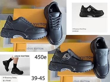 Shoes: BERLUTI,VERSACE, BALMAIN, GIVENCHY, VRHUNSKE CIPELE,MEGA HIT | Novo! at lalafo.rs — 2 Shoes: BERLUTI,VERSACE, BALMAIN, GIVENCHY, VRHUNSKE CIPELE,MEGA HIT | Novo! — 2