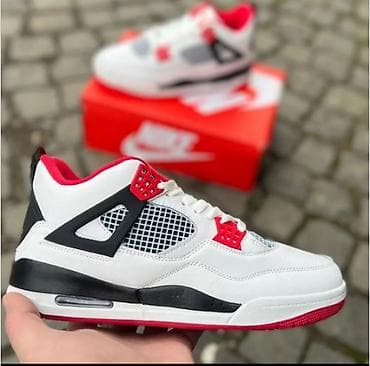 Ankle boots: Jordan air 4 duboke jordanke Novo Brojevi 36 do 46 fb Moja at lalafo.rs — 5 Ankle boots: Jordan air 4 duboke jordanke Novo Brojevi 36 do 46 fb Moja — 5