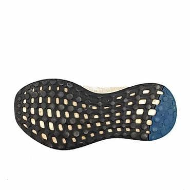 Patike adidas, vel. 36, pure boost ultra go marka: adidas veličina at lalafo.rs — 7 Patike adidas, vel. 36, pure boost ultra go marka: adidas veličina — 7