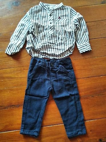 Komplet br.86kao nov at lalafo.rs Komplet br.86kao nov