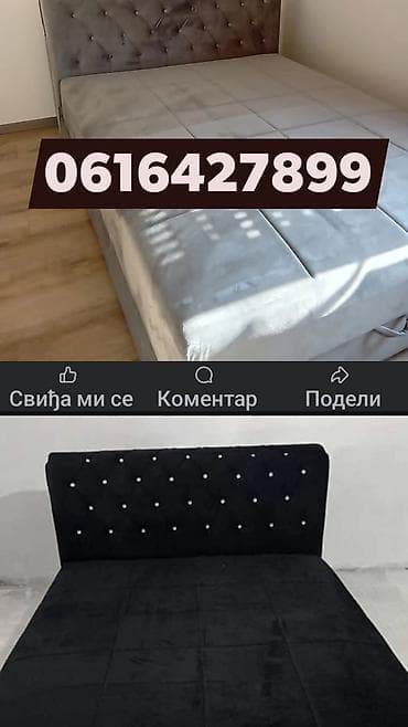 Bračni krevet sa uzglavljem, dimenzije 200 × 160 cm. - Tapacirano na lalafo.rs — 3 Bračni krevet sa uzglavljem, dimenzije 200 × 160 cm. - Tapacirano — 3