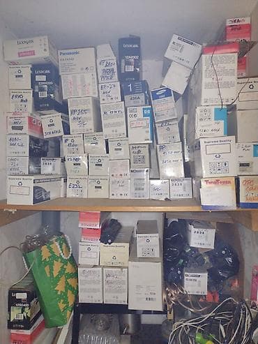 Veliki lager tonera, bubnjeva i delova za laserske štampače i kopir na lalafo.rs — 1 Veliki lager tonera, bubnjeva i delova za laserske štampače i kopir — 1