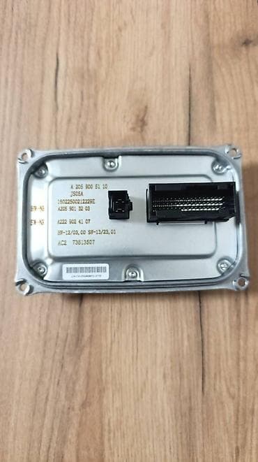 Xenon modul A0 Mercedes Opis oglasa Prodajem potpuno nov zamenski na lalafo.rs — 1 Xenon modul A0 Mercedes Opis oglasa Prodajem potpuno nov zamenski — 1