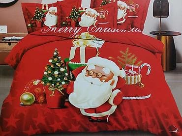 ❄️Novogodišnje bračne posteljine ❄️ Čaršaf-200*230 Jorganska na lalafo.rs — 2 ❄️Novogodišnje bračne posteljine ❄️ Čaršaf-200*230 Jorganska — 2