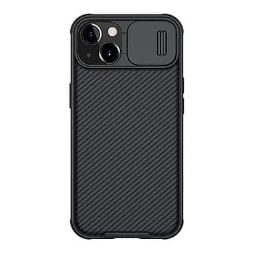 Futrola Nillkin Cam Shield Pro za iPhone 13 (6.1) crna. Uz brzu na lalafo.rs — 1 Futrola Nillkin Cam Shield Pro za iPhone 13 (6.1) crna. Uz brzu — 1