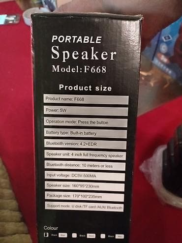 Prenosni Bluetooth zvučnik F668 (Upgraded Version) - Snaga: 5 W - na lalafo.rs — 2 Prenosni Bluetooth zvučnik F668 (Upgraded Version) - Snaga: 5 W - — 2