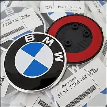 BMW prednja/zadnja značka (amblem) za haubu/gepek - Originalni BMW na lalafo.rs BMW prednja/zadnja značka (amblem) za haubu/gepek - Originalni BMW