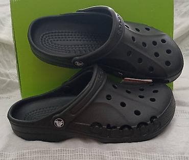 Papuče 41, bоја - Crna na lalafo.rs — 7 Papuče 41, bоја - Crna — 7