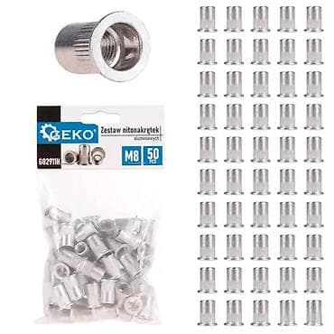 Dryers: GEKO set navoja za nitovanje – aluminijumske nitne matice M8, 50 kom at lalafo.rs — 1 Dryers: GEKO set navoja za nitovanje – aluminijumske nitne matice M8, 50 kom — 1