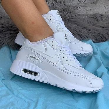 Nike air max 90 patike crne i bele ekokoža Novo Brojevi 36 do 46 fb na lalafo.rs — 9 Nike air max 90 patike crne i bele ekokoža Novo Brojevi 36 do 46 fb — 9